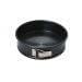 OJAM Cookware Brands - Circulon Ultimum Springform Cake Tin