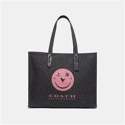 Fashion 4 - TOTE 42 WITH REXY BY YETI OUT