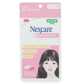 OJAM Online Shopping - 3M Nexcare Blemish Clear Cover 72pcs Skincare