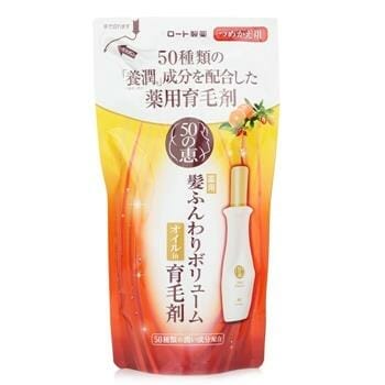 OJAM Online Shopping - 50 Megumi Hair Revitalising Essence Refill 150ml/5oz Hair Care