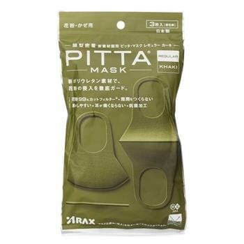 OJAM Online Shopping - ARAX Arax Pitta Mask Khaki Regular - 3 Sheets 3pcs/bag Health