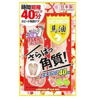 OJAM Online Shopping - ASHIURA ran run Horse Oil Exfoliating Beauty Mask - 2 tablets 2pcs/box Health