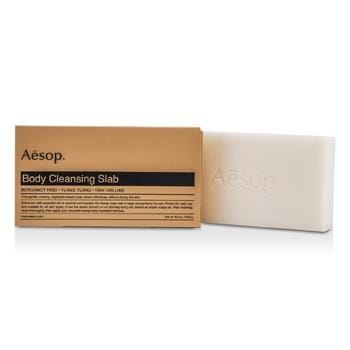 OJAM Online Shopping - Aesop Body Cleansing Slab 310g/10.93oz Skincare