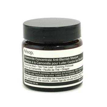 OJAM Online Shopping - Aesop Chamomile Concentrate Anti-Blemish Masque 60ml/2.43oz Skincare