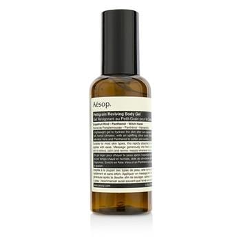 OJAM Online Shopping - Aesop Petitgrain Reviving Body Gel 150ml/5.1oz Skincare