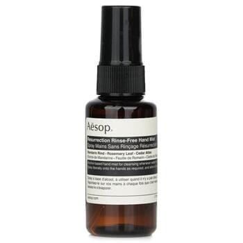 OJAM Online Shopping - Aesop Resurrection Rinse-Free Hand Mist 50ml/1.7oz Skincare