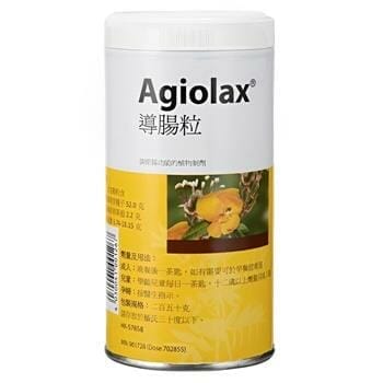 OJAM Online Shopping - Agiolax Agiolas intestines - 250g 250g Health