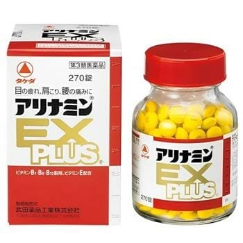 OJAM Online Shopping - Alinamin EX Plus 抗疲勞補充劑 60粒 UPC 4987123145404 1pc Supplements