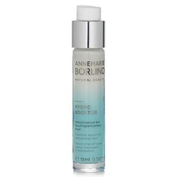 OJAM Online Shopping - Annemarie Borlind Hydro Booster Intensive Serum 15ml/0.5oz Skincare