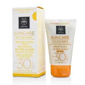 OJAM Online Shopping - Apivita Suncare Oil Balance Light Texture Face Cream SPF 30 - Tinted 50ml/1.7oz Skincare