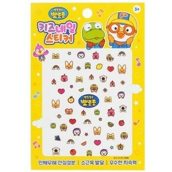 OJAM Online Shopping - April Korea Pororo Nail Sticker - # PR 06 1pack Make Up