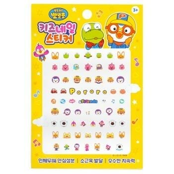 OJAM Online Shopping - April Korea Pororo Nail Sticker - # PR 10 1pack Make Up