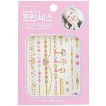 OJAM Online Shopping - April Korea Princess Jewel Body Sticker - # JT002K 1pc Make Up