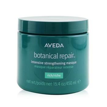 OJAM Online Shopping - Aveda Botanical Repair Intensive Strengthening Masque - # Rich 450ml/15.4oz Hair Care