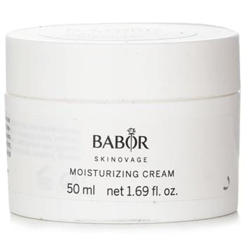 OJAM Online Shopping - Babor Skinovage Moisturizing Cream (Salon size) 50ml/1.69oz Skincare