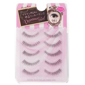 OJAM Online Shopping - Beauty World Dream Girl Nylon Eyelash - # 981 Black 5pairs Make Up
