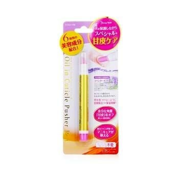 OJAM Online Shopping - Beauty World Oil in Cuticle Nail Pusher Pen 1pc Skincare