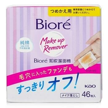 OJAM Online Shopping - Biore Cleansing Cotton Refill 46pcs Skincare