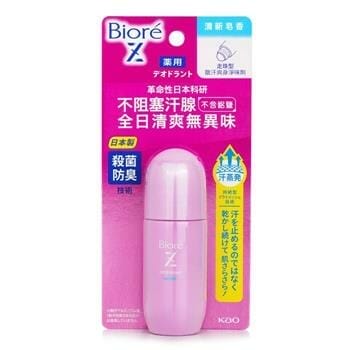 OJAM Online Shopping - Biore Deodorant Z Roll On (Soap) 40ml/1.35oz Skincare