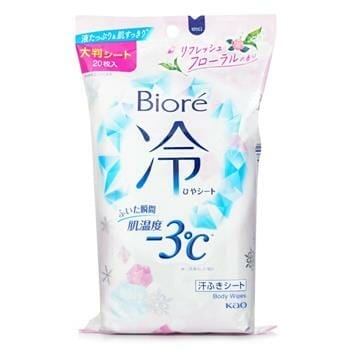 OJAM Online Shopping - Biore Ice Cold Body Sheet (Floral) 20pcs Skincare