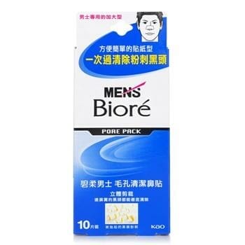 OJAM Online Shopping - Biore Men's Pore Pack 10pcs Men's Skincare