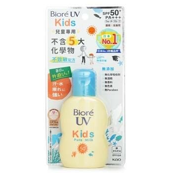 OJAM Online Shopping - Biore UV Kids Pure Milk SPF50 70ml/2.4oz Skincare