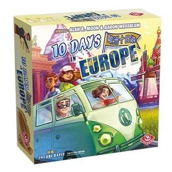 OJAM Online Shopping - Broadway Toys 10 Days in Europe 9.5 x 9 x 2in Toys