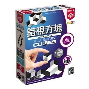 OJAM Online Shopping - Broadway Toys Illusion Cubes 11 x 11 x 3in Toys