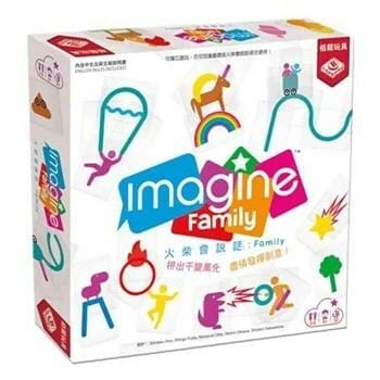 OJAM Online Shopping - Broadway Toys Imagine Family 5.3*7.5 | 6*9*2 Toys