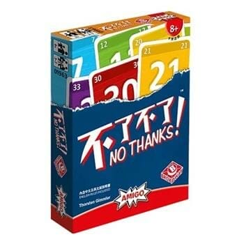 OJAM Online Shopping - Broadway Toys No Thanks 3.75x4.88 x1in Toys