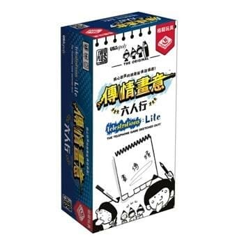 OJAM Online Shopping - Broadway Toys Telestrations: Lite 70x280x140mm Toys