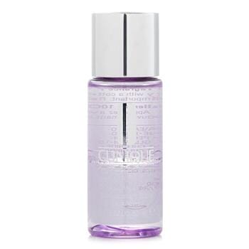 OJAM Online Shopping - Clinique Take The Day Off Makeup Remover (For Lids