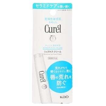 OJAM Online Shopping - Curel Intensive Moisture Care Moisture Lip Care Cream 4.2g Skincare