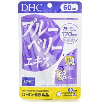 OJAM Online Shopping - DHC Blueberry extract 60 days 120 capsules Supplements