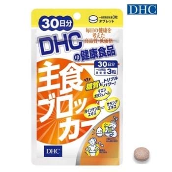 OJAM Online Shopping - DHC DHC Carbohydrate Blocker 90 capsules Supplements