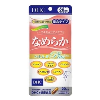 OJAM Online Shopping - DHC DHC Nameraka 20 Days Supplement Collagen Hyaluronic Acid 80 Capsules Supplements