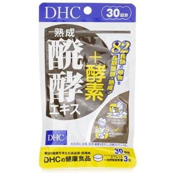 OJAM Online Shopping - DHC Mature Fermented Extract & Enzyme Supplement 82 Plants  (30 Days) 90 Capsules Supplements
