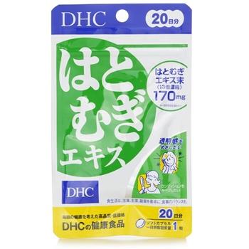 OJAM Online Shopping - DHC Pearl Barley Whitening Supplement 20 capsules Supplements