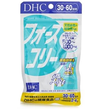 OJAM Online Shopping - DHC Plectranthus Barbatus Body Slimming 120 capsules Supplements