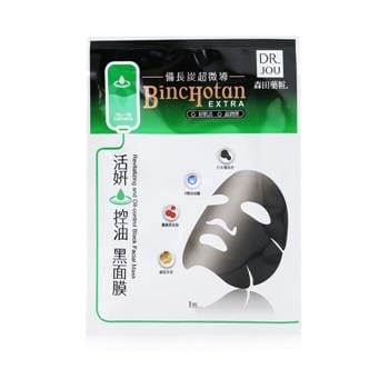 OJAM Online Shopping - DR. JOU (By Dr. Morita) Binchotan Extra Revitalizing & Oil-Control Black Facial Mask 6pcs Skincare