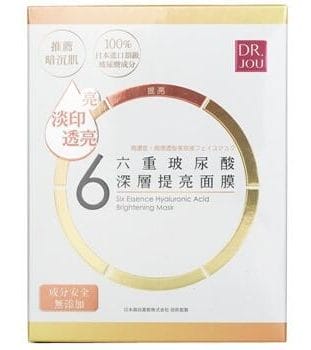 OJAM Online Shopping - DR. JOU (By Dr. Morita) Six Essence Hyaluronic Brighten Mask 7pcs Skincare
