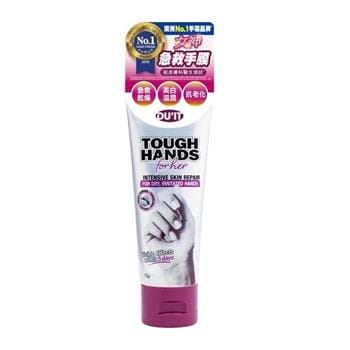 OJAM Online Shopping - DU'IT DU'IT Tough Hands Goddess Emergency Hand Mask - 75g 75g Health