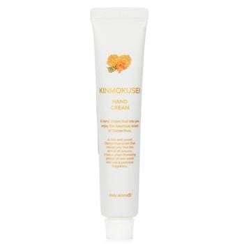 OJAM Online Shopping - Daily Aroma Japan Kinmokusei Mini Hand Cream 20g Skincare