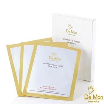 OJAM Online Shopping - DeMon Advanced Whitening Face Mask (Multi-Functional Whitening & Moisturizing) 3x25ml/0.8oz Skincare