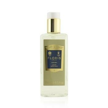 OJAM Online Shopping - Diptyque Hourglass Diffuser Refill - 34 Boulevard Saint Germain 75ml/2.5oz Home Scent