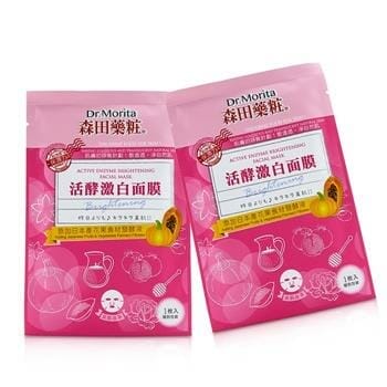 OJAM Online Shopping - Dr. Morita Active Enzyme Brightening Facial Mask 7pcs Skincare