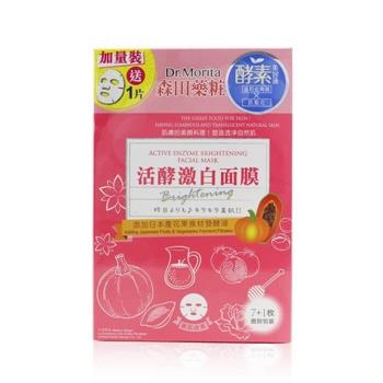 OJAM Online Shopping - Dr. Morita Active Enzyme Brightening Facial Mask 8pcs Skincare OJAM Online Shopping - Dr. Morita Active Enzyme Brightening Facial Mask 8pcs Skincare