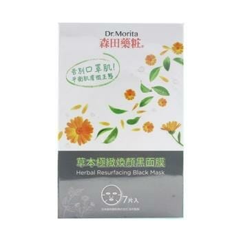 OJAM Online Shopping - Dr. Morita Herbal Resurfacing Black Mask 7pcs Skincare