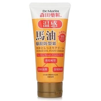 OJAM Online Shopping - Dr. Morita Horse Oil Foot Cream - For Dry