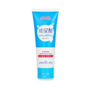 OJAM Online Shopping - Dr. Morita Hyaluronic Moisturizing Face Wash 150g Skincare